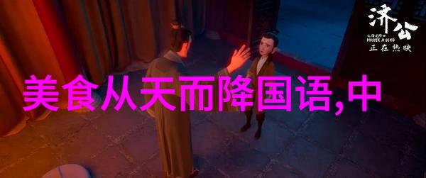 水井坊合规经营是企业长期可持续发展的原动力