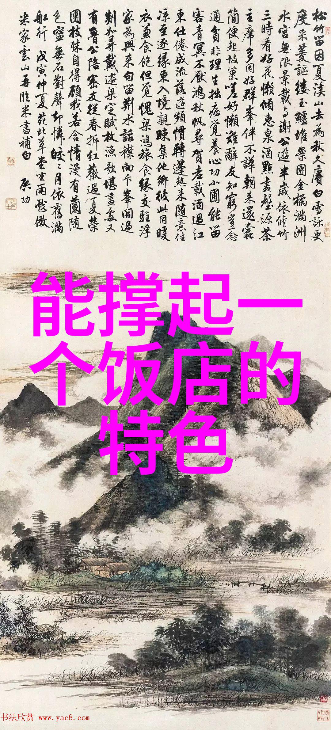 姜苹果红枣煮水有什么好的